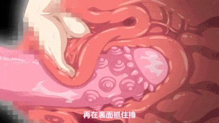 【动画/自慰/调教/中出/后入/爆操/乘骑】[鹰][Queen Bee]ビッチな淫姉さまぁ[3-4]-第7张图片-萌站