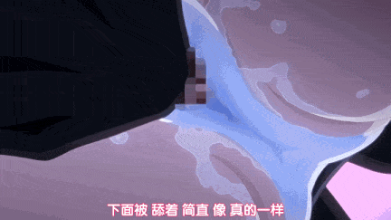 【动画/触手/调教/后入/破处/爆操】[鹰][妄想専科]身体で解決 百鬼屋探偵事務所 ～百鬼屋 光の妖怪事件簿1-2