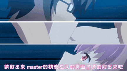 【动画/合集/后入/中出/乘骑/口交/爆操】うさみみボウケンタン～セクハラしながら世界を救え～ 可愛いあの娘は新たな刺客！ 無人島のセクハラ暮らし【4V】-第4张图片-萌站