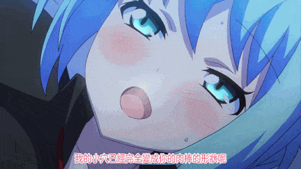 【动画/合集/后入/中出/乘骑/口交/爆操】うさみみボウケンタン～セクハラしながら世界を救え～ 可愛いあの娘は新たな刺客！ 無人島のセクハラ暮らし【4V】-第7张图片-萌站