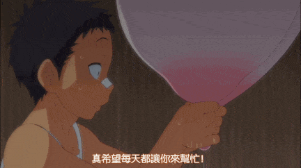 【动画/巨乳/中出/口交/爆操】【熟肉】けものっ娘通信〜猫娘+奶牛-第3张图片-萌站