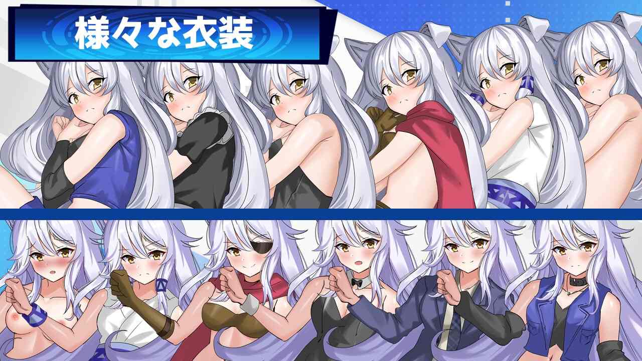 [日式RPG/战斗H/PC] Hentai Duel Battlers v1.2 AI汉化版 [800M/百度]-第3张图片-萌站