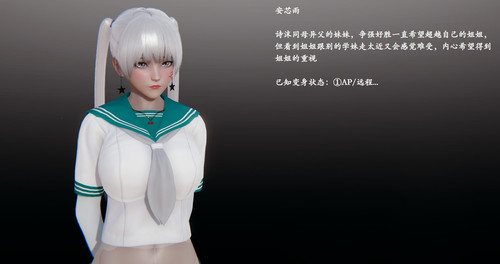 王女之怒00-05+番外 7話
