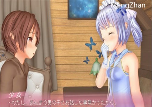 【福利版】【触摸SLG萝莉/正太】屋根裏の眠り姫【PC电脑/9.8G】