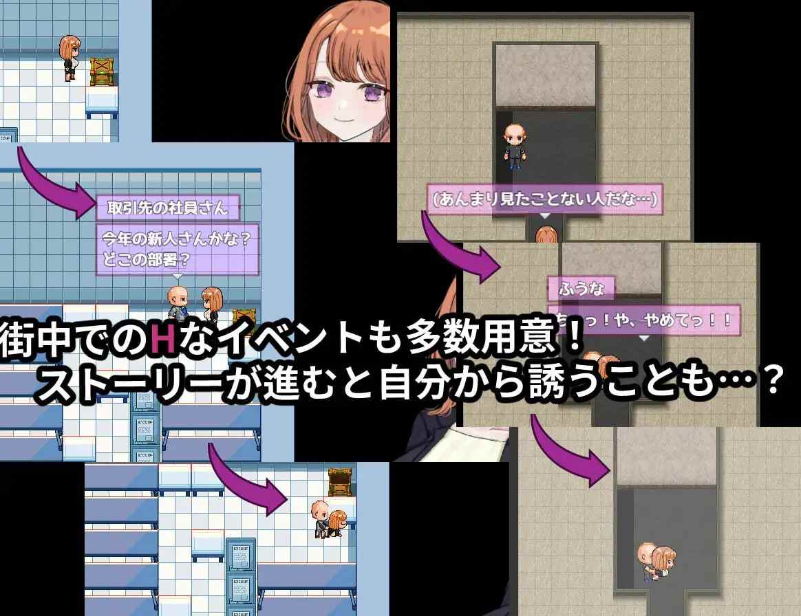 【PC/更新/RPG/性转/NTR/动态】逆转之心v0.6.0【共2.6GB】【MTool云翻/AI翻译】【原名:リバース・ハーツ アーリーアクセス】【2025年05月06日 更新】-第7张图片-萌站 【PC/更新/RPG/性转/NTR/动态】逆转之心v0.6.0【共2.6GB】【MTool云翻/AI翻译】【原名:リバース・ハーツ アーリーアクセス】【2025年05月06日 更新】-第7张图片-萌站