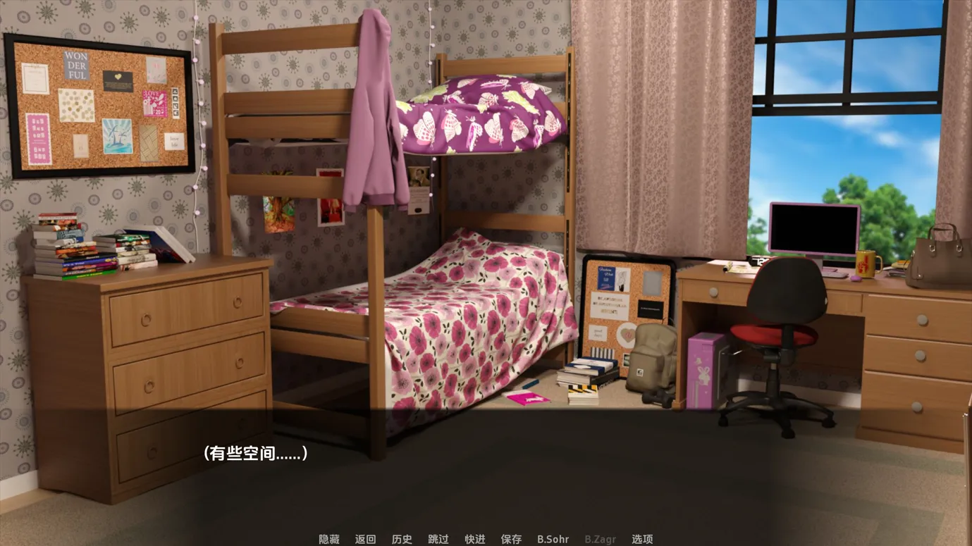 【亚洲SLG精品/汉化/动态/PC】女神的最佳交易 My Best Deal Ver3.9.0 汉化中文版【5.31G】-第7张图片-萌站 【亚洲SLG精品/汉化/动态/PC】女神的最佳交易 My Best Deal Ver3.9.0 汉化中文版【5.31G】-第7张图片-萌站