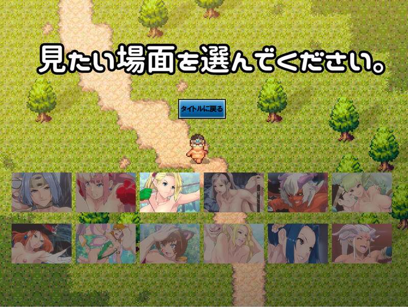 【ADV/校园体育/生肉】时间停止怀表系列13部合集 ストッピング 13部合集生肉版【3.40G】