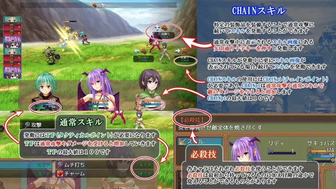 【日系RPG精品/AI汉化/NTR】糊塗桑皮的大冒險3 うっかりサンピの大冒険3 Mtool汉化【2.46G】-第4张图片-萌站
