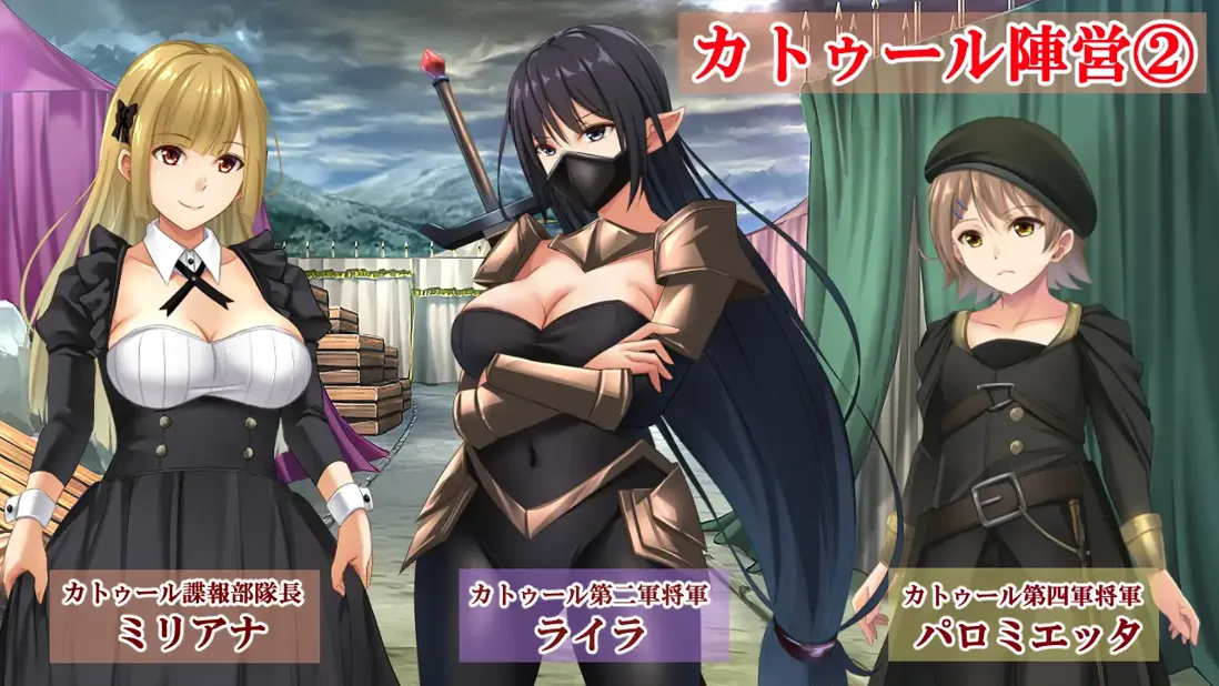 【日系RPG精品/AI汉化/NTR】糊塗桑皮的大冒險3 うっかりサンピの大冒険3 Mtool汉化【2.46G】-第7张图片-萌站