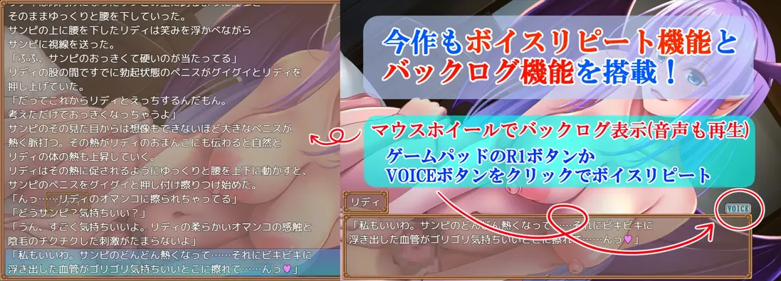 【日系RPG精品/AI汉化/NTR】糊塗桑皮的大冒險3 うっかりサンピの大冒険3 Mtool汉化【2.46G】-第9张图片-萌站