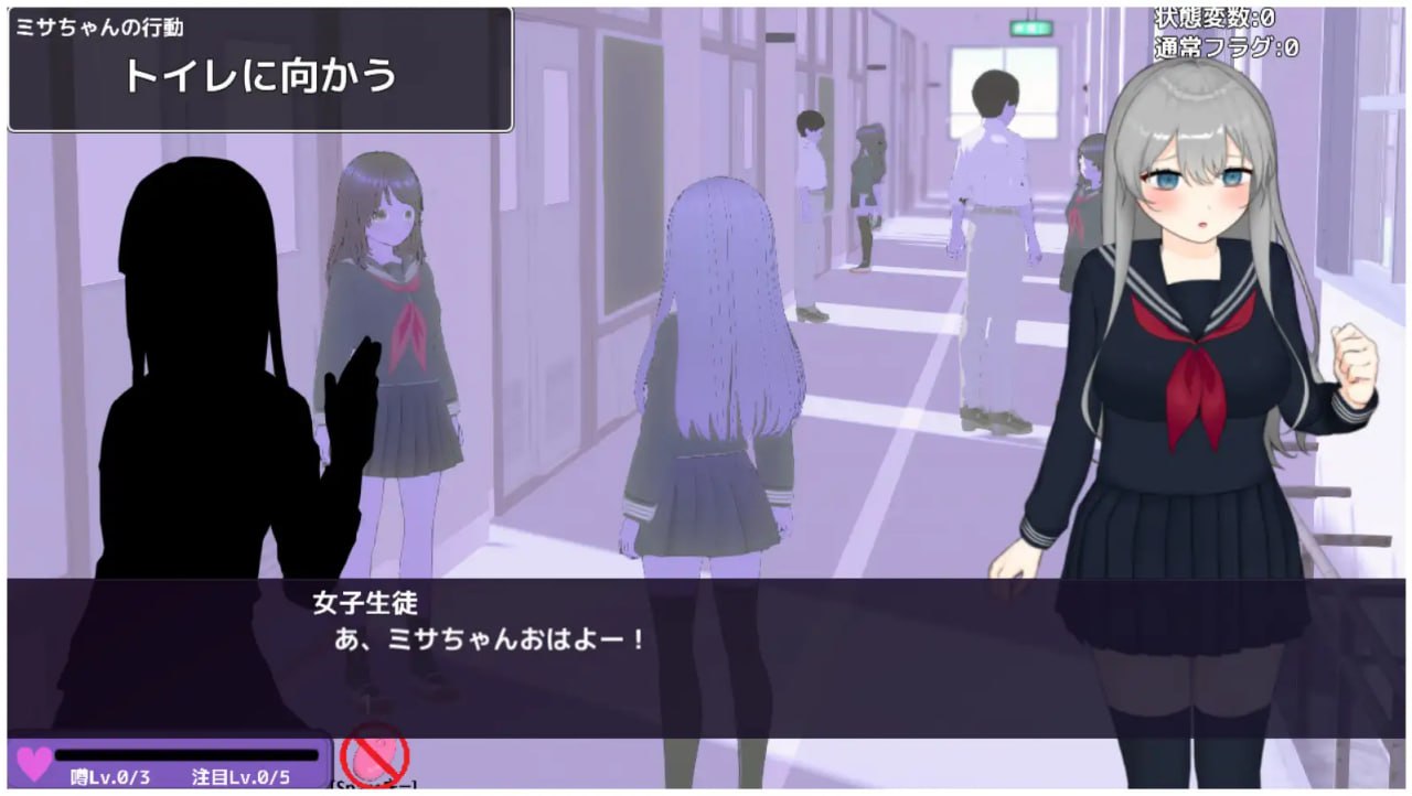 A372 远程遥控!美沙与欲望的遥控振动跳蛋v1.0.3-第4张图片-萌站 A372 远程遥控!美沙与欲望的遥控振动跳蛋v1.0.3-第4张图片-萌站