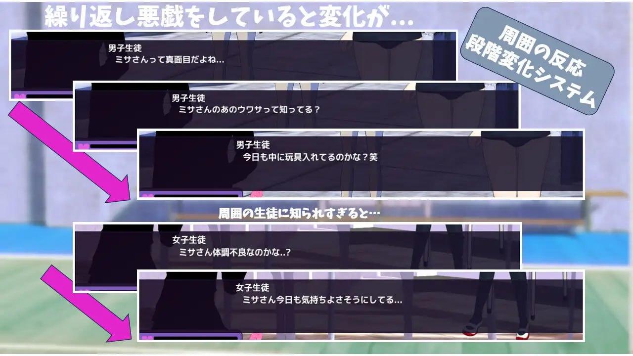 A372 远程遥控!美沙与欲望的遥控振动跳蛋v1.0.3-第6张图片-萌站 A372 远程遥控!美沙与欲望的遥控振动跳蛋v1.0.3-第6张图片-萌站