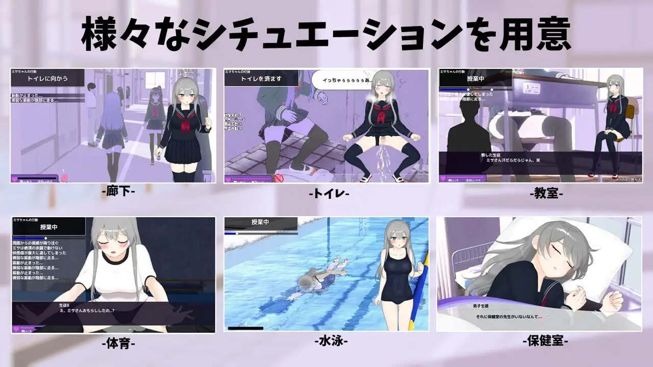 A372 远程遥控!美沙与欲望的遥控振动跳蛋v1.0.3-第8张图片-萌站 A372 远程遥控!美沙与欲望的遥控振动跳蛋v1.0.3-第8张图片-萌站