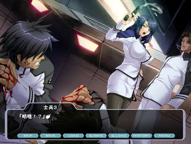  [拔作ADV新汉化]监狱战舰非道の洗脳改造航海 AI汉化版[电脑597M]￼￼-第2张图片-萌站