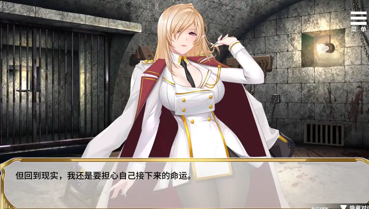  [SLG官中动态无码】精灵女上司的训狗术[电脑2.12G]-第2张图片-萌站