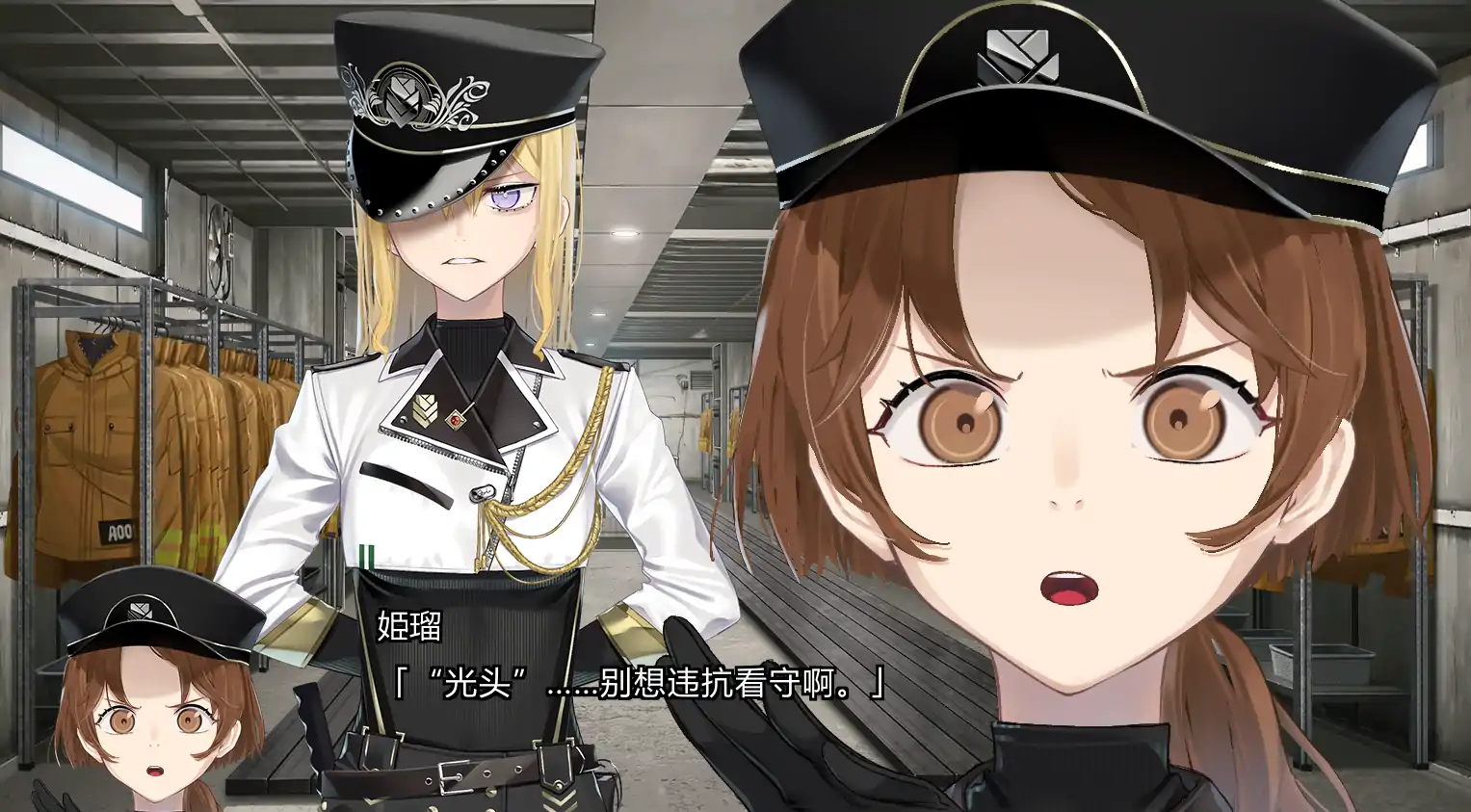  [大型ADV新汉化]变态・监狱ヘンタイ・プリズン V1.06 AI汉化版+全CG存档[电脑7.13G]-第3张图片-萌站