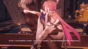 【巨乳 萝莉 白丝 兔女郎 口交 吞精 扣穴 骑乘 后入 爆操 爆射 喷潮 中出】新作-【KK-HSR-符玄】青春繁育开拓者不会梦见罗浮兔女郎太卜-第8张图片-萌站 【巨乳 萝莉 白丝 兔女郎 口交 吞精 扣穴 骑乘 后入 爆操 爆射 喷潮 中出】新作-【KK-HSR-符玄】青春繁育开拓者不会梦见罗浮兔女郎太卜-第8张图片-萌站