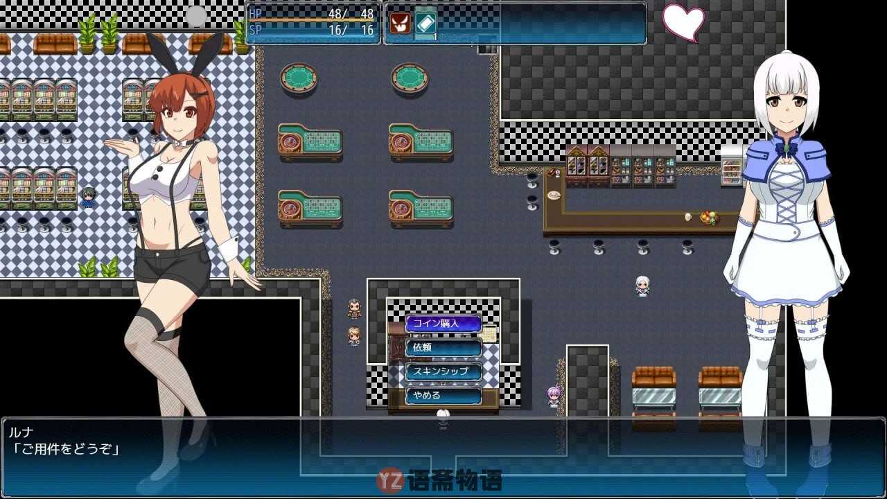 PC/RPG/Re-Public of Baldrheimr【自由定制换装·露出探索RPG】 #Re-Public of Baldrheimr【キャラクタークリエイト露出RPG】 v1.70 汉化版【2025年04月23日 更新】