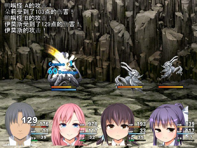 PC/RPG/游戏名称：外道勇者一行 V1.0 STEAM官方中文版
