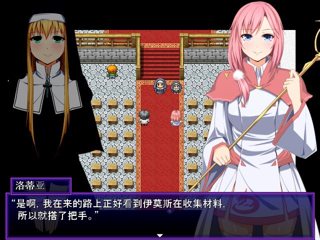 PC/RPG/游戏名称：外道勇者一行 V1.0 STEAM官方中文版-第2张图片-萌站