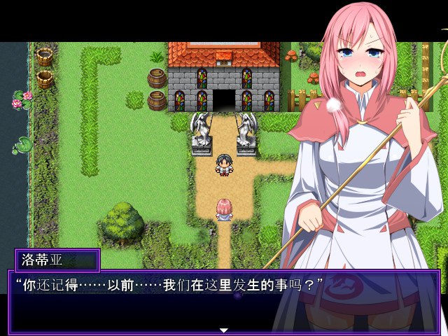 PC/RPG/游戏名称：外道勇者一行 V1.0 STEAM官方中文版-第4张图片-萌站