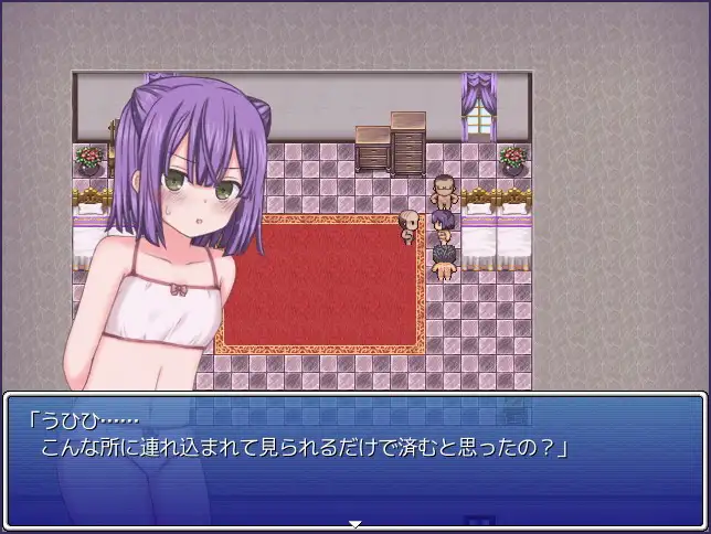 [RPG]もも先輩と野球拳 AI翻中文 