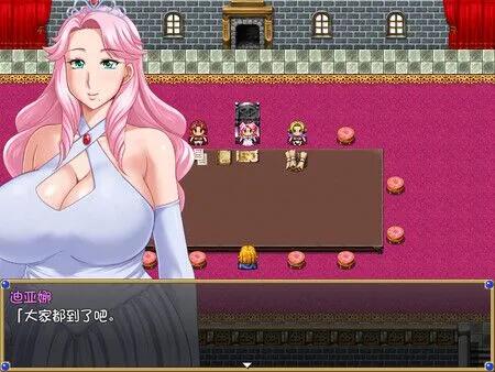 【日式/RPG/中文/步兵】 露娜莉亚幻想曲 LunariaFantasia v1.01 STEAM官方中文步兵版【1.5G新作】【序号1211】-第6张图片-萌站