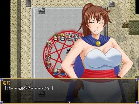 【日式/RPG/中文/步兵】 露娜莉亚幻想曲 LunariaFantasia v1.01 STEAM官方中文步兵版【1.5G新作】【序号1211】-第7张图片-萌站