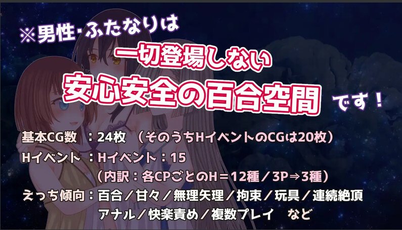【日式/RPG/AI汉化】三角魔导书 トライアングル・グリモワール V1.0 AI汉化【850M新作】【序号1213】-第2张图片-萌站