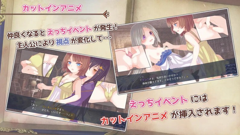 【日式/RPG/AI汉化】三角魔导书 トライアングル・グリモワール V1.0 AI汉化【850M新作】【序号1213】-第8张图片-萌站