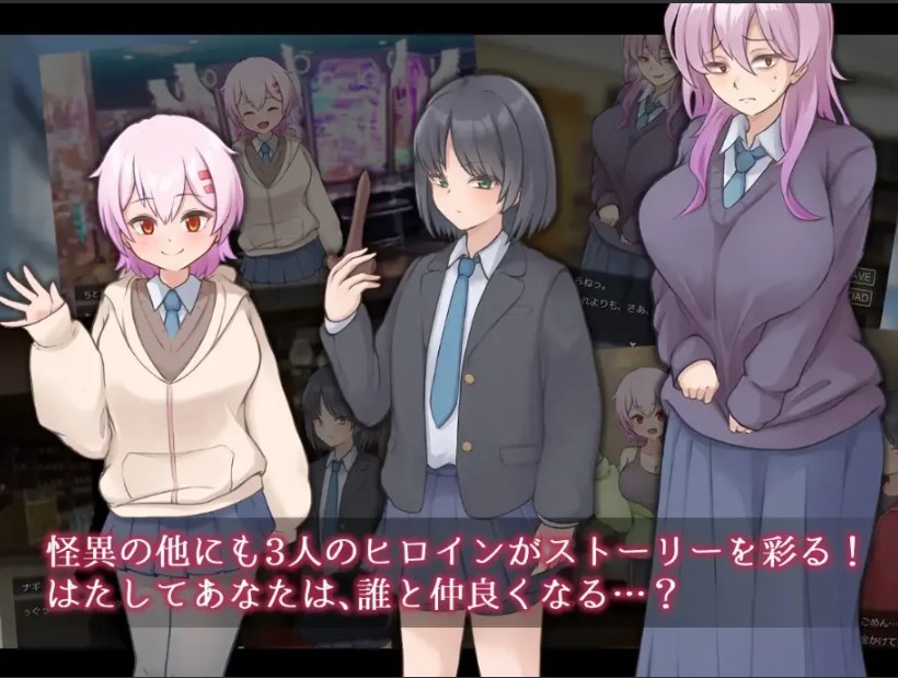 【日式/RPG/汉化/PC/安卓】凪之剑 – 幽惑的学园七大不可思议 黑猫汉化版【1.5G新汉化】【序号1216】-第7张图片-萌站