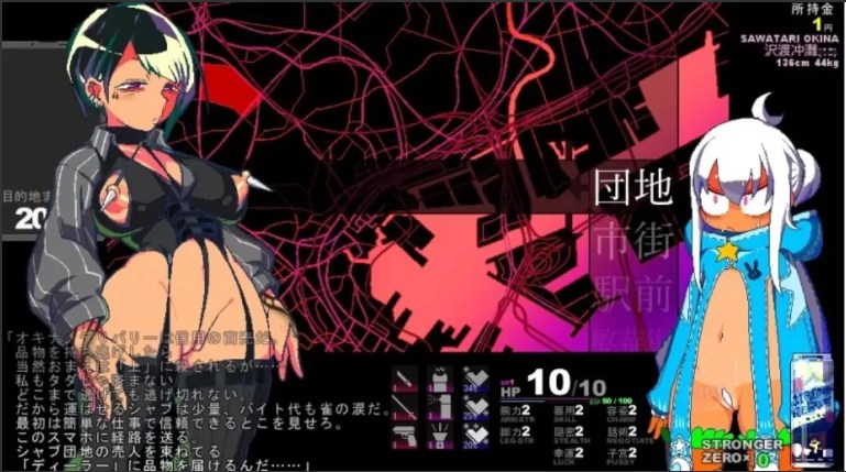 【互动/RPG/动态CG/像素风】変態兎頭巾 五月更新版 v20250502【800M更新】【序号1217】-第6张图片-萌站 【互动/RPG/动态CG/像素风】変態兎頭巾 五月更新版 v20250502【800M更新】【序号1217】-第6张图片-萌站