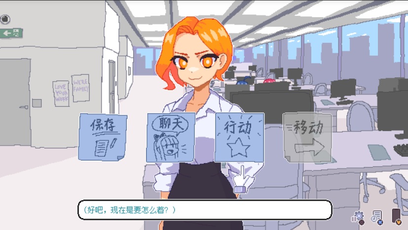 【ADV/中文/像素】永不结束的星期一:梦想与死线Endless Monday Dreams and Deadlines Build.18363621 官方中文版【230M新作】【序号1229】-第2张图片-萌站 【ADV/中文/像素】永不结束的星期一:梦想与死线Endless Monday Dreams and Deadlines Build.18363621 官方中文版【230M新作】【序号1229】-第2张图片-萌站