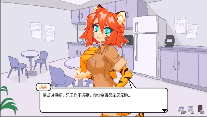 【ADV/中文/像素】永不结束的星期一:梦想与死线Endless Monday Dreams and Deadlines Build.18363621 官方中文版【230M新作】【序号1229】-第4张图片-萌站 【ADV/中文/像素】永不结束的星期一:梦想与死线Endless Monday Dreams and Deadlines Build.18363621 官方中文版【230M新作】【序号1229】-第4张图片-萌站