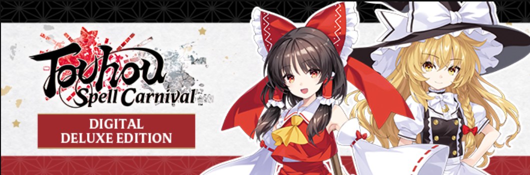 【弹幕/RPG/中文/3D】东方符卡嘉年华Touhou Spell Carnival v1.0.0 官方中文版【2.3G新作】【序号1231】