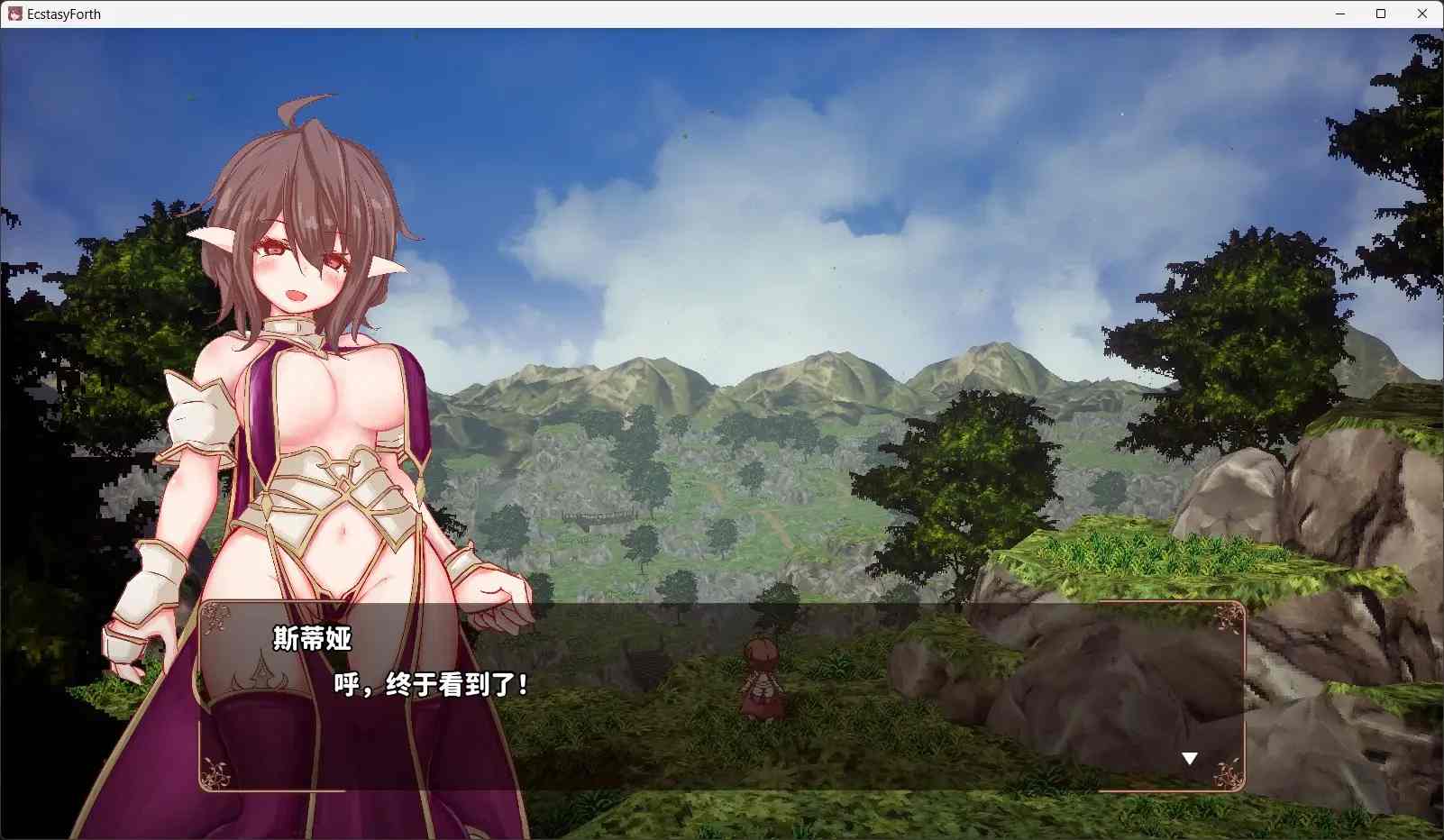 [RPG]極樂旅人 EcstasyForth V1.1.0 精翻漢化版 