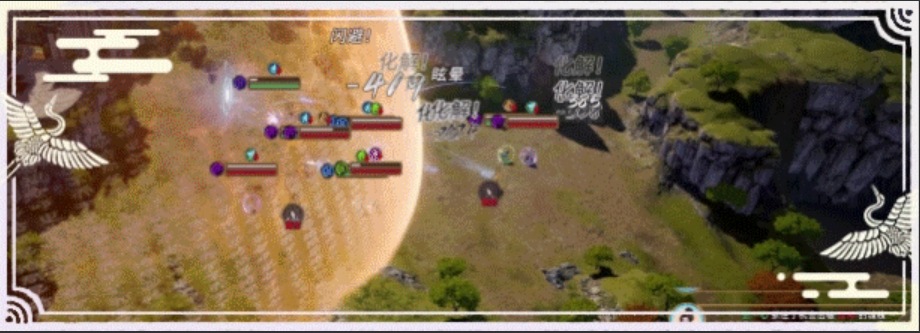 【修仙/RPG/中文】宗门志Ascension v0.11.37 官方中文版【5.3G新作】【序号1233】-第11张图片-萌站 【修仙/RPG/中文】宗门志Ascension v0.11.37 官方中文版【5.3G新作】【序号1233】-第11张图片-萌站