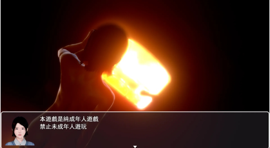 【大型/RPG/汉化/NTR/步兵/PC/安卓joi】昏暗之声~Noise Ver0.80 官方中文版【3.20G】【序号1240】