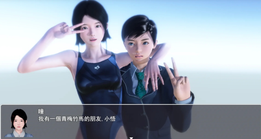 【大型/RPG/汉化/NTR/步兵/PC/安卓joi】昏暗之声~Noise Ver0.80 官方中文版【3.20G】【序号1240】-第2张图片-萌站 【大型/RPG/汉化/NTR/步兵/PC/安卓joi】昏暗之声~Noise Ver0.80 官方中文版【3.20G】【序号1240】-第2张图片-萌站