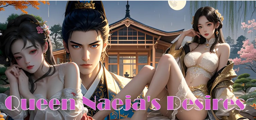 【古风/SLG/官中/乙女/权谋】奈贾女王的渔网 Queen Naeja’s Desires Ver1.00 官方中文版【4.14G】【序号1242】