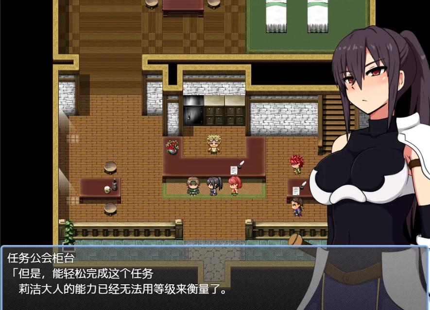 【日系/RPG/AI汉化/恶堕】莉泽与试炼之街 リーゼと試練の街 Ver2.02 Mtool汉化版【1.66G】【序号1248】