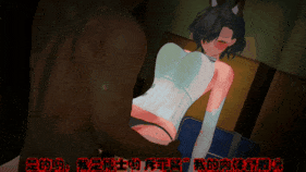 【巨乳 口交 吞精 揉乳 调教 手交 乳摇 骑乘 后入 爆操 爆射 喷潮 中出】新作-［ntr警告，qos注意］斥罪被轮奸侵犯–性冷淡法官彻底堕落为媚黑婊子［arknights］-第14张图片-萌站