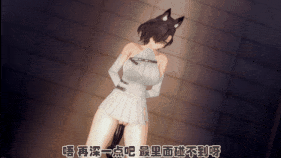 【巨乳 口交 吞精 揉乳 调教 手交 乳摇 骑乘 后入 爆操 爆射 喷潮 中出】新作-［ntr警告，qos注意］斥罪被轮奸侵犯–性冷淡法官彻底堕落为媚黑婊子［arknights］-第30张图片-萌站