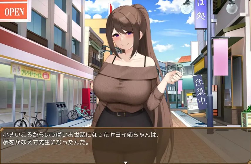 【日系/RPG/AI汉化/NTR】清纯女教师的雌杏本能~被早熟顽劣的正太所玷污~ 清純女教師のメス本能~マセガキショタに堕とされて~ Mtool汉化【1.24G】【序号1252】-第2张图片-萌站 【日系/RPG/AI汉化/NTR】清纯女教师的雌杏本能~被早熟顽劣的正太所玷污~ 清純女教師のメス本能~マセガキショタに堕とされて~ Mtool汉化【1.24G】【序号1252】-第2张图片-萌站