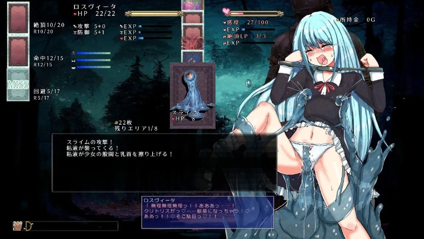 【日式/SLG/AI汉化】杏虐少女洛斯维塔 杏虐少女ロスヴィータ Ver231117 AI汉化版【1.1G新作】【序号1260】-第3张图片-萌站 【日式/SLG/AI汉化】杏虐少女洛斯维塔 杏虐少女ロスヴィータ Ver231117 AI汉化版【1.1G新作】【序号1260】-第3张图片-萌站