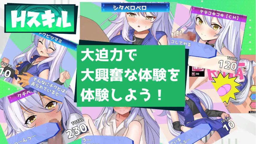 【互动/SLG/汉化/动态】妖狐色色对战 Hentai Duel Battlers Ver1.2 AI汉化版【1.28G新作】【序号1261】-第5张图片-萌站