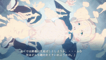 【里番】[萝莉][兽交]獣感 漆-第2张图片-萌站