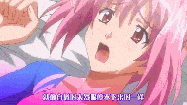 【里番】催眠强奸学園催眠隷奴1-3-第5张图片-萌站