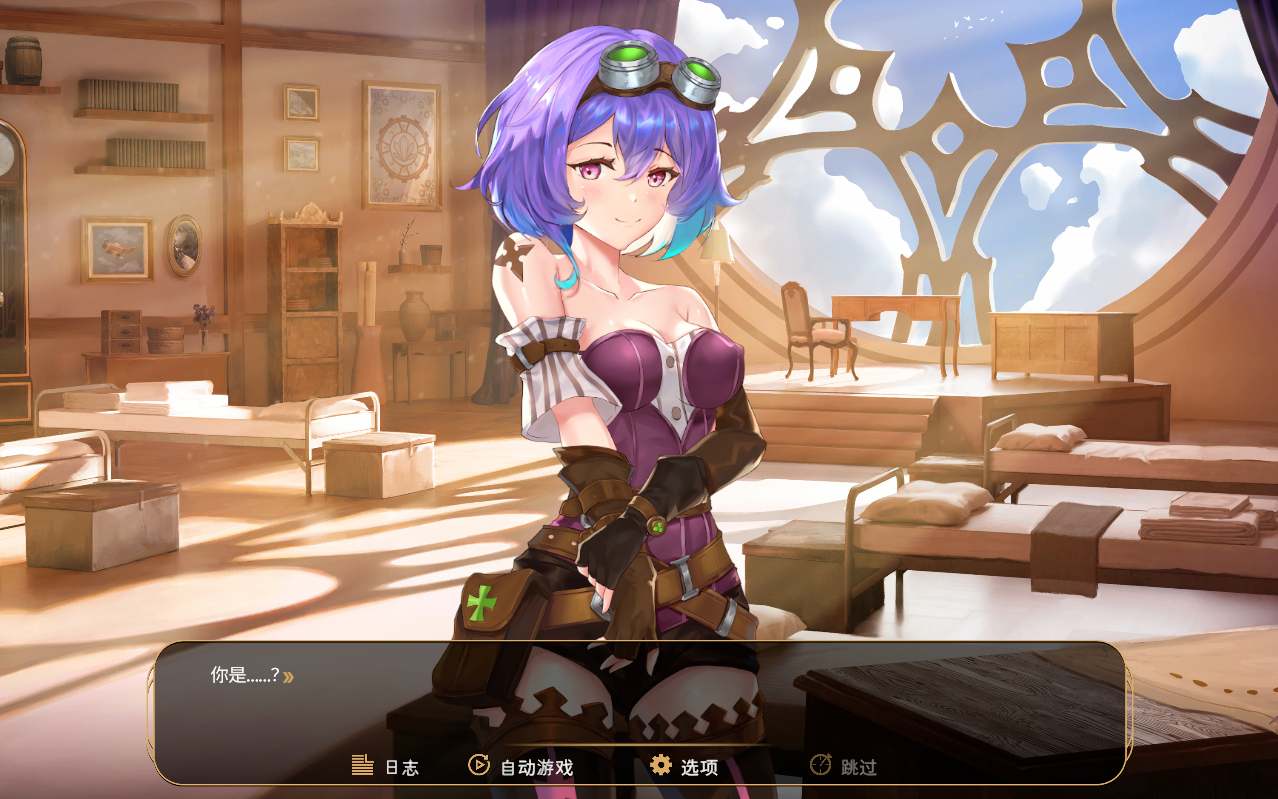 【弹幕/射击/STG/中文/动态CG】神风少女战机Kamikaze Lassplanes Build.16478446 官方中文版【6.2G新作】【序号1264】