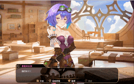 【弹幕/射击/STG/中文/动态CG】神风少女战机Kamikaze Lassplanes Build.16478446 官方中文版【6.2G新作】【序号1264】-第6张图片-萌站 【弹幕/射击/STG/中文/动态CG】神风少女战机Kamikaze Lassplanes Build.16478446 官方中文版【6.2G新作】【序号1264】-第6张图片-萌站